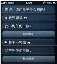 ң���Ŀڳ����齫����Ƶ���׸����������ƺ�ͬ��̨ ����С����������...